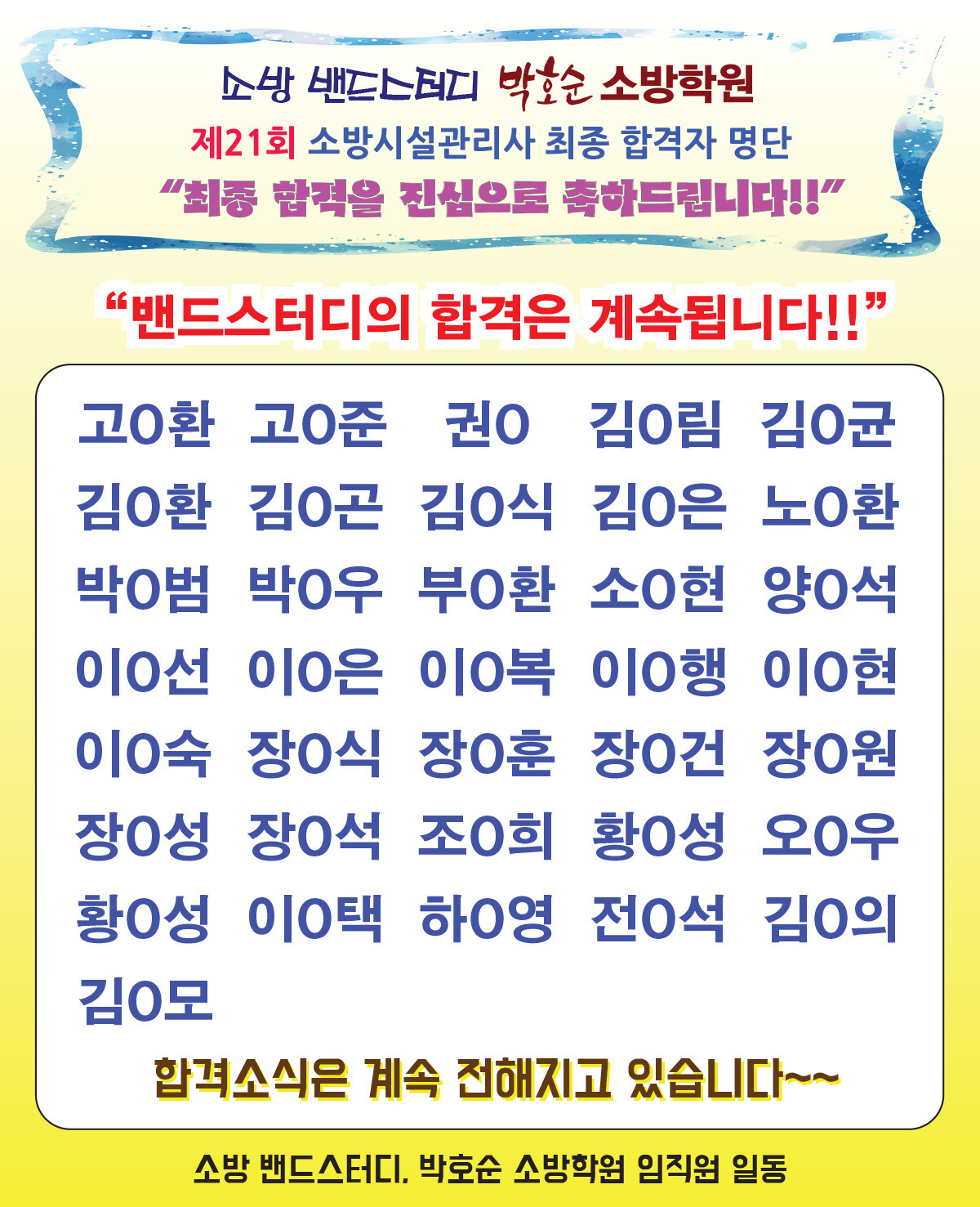 1b6ff2ff7c960a2c2c5663d439d30a1d_1782129936_5496.jpeg