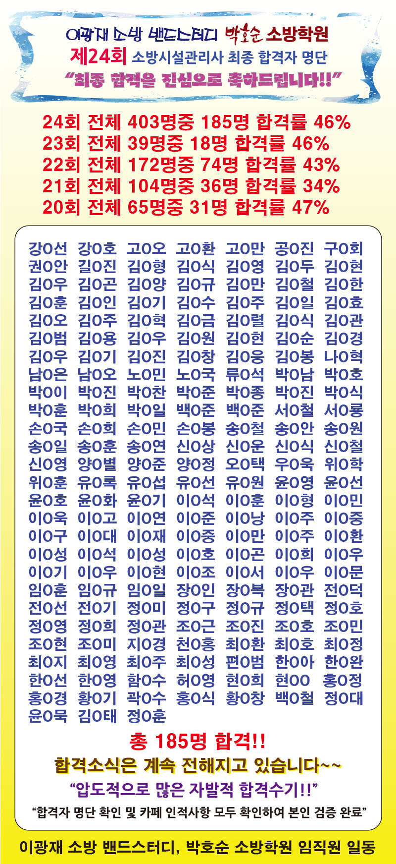 43a80881530607a61c103481a0744e7e_1782553498_3511.jpeg